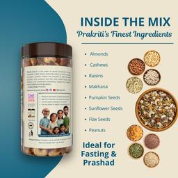 Prakriti Trail Mix Classic – Unflavored, Dry Roasted | Blend of 8 Superfood-1